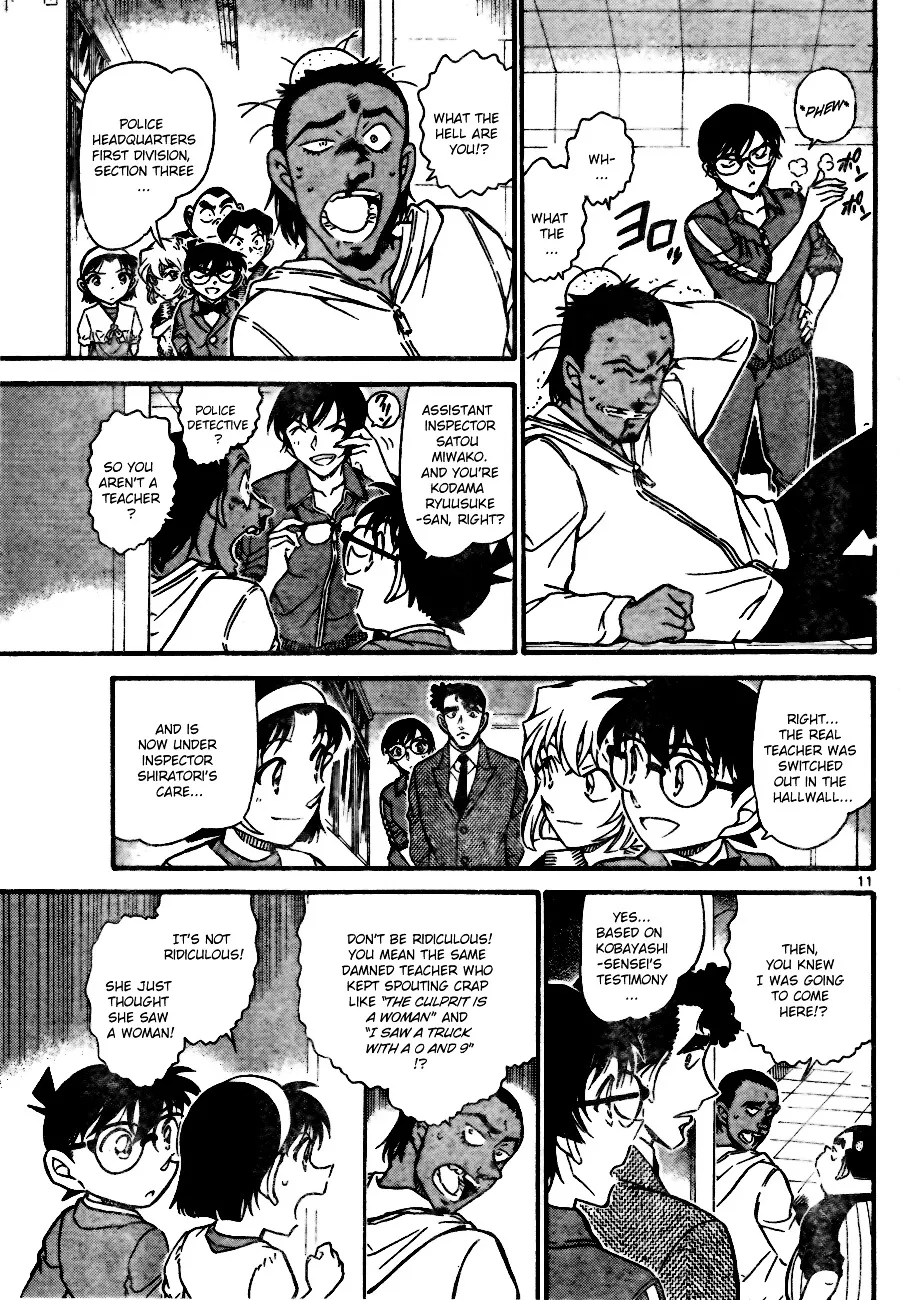 Read Detective Conan chapter 708 image 10 on Lezhin