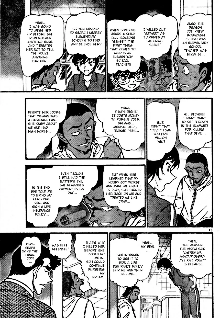 Read Detective Conan chapter 708 image 12 on Lezhin