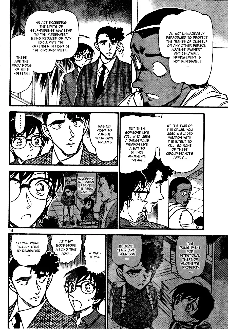 Read Detective Conan chapter 708 image 13 on Lezhin