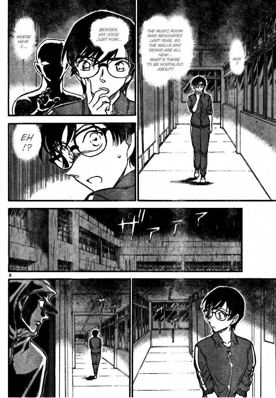 Read Detective Conan chapter 708 image 7 on Lezhin