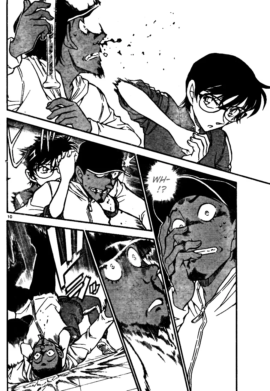 Read Detective Conan chapter 708 image 9 on Lezhin