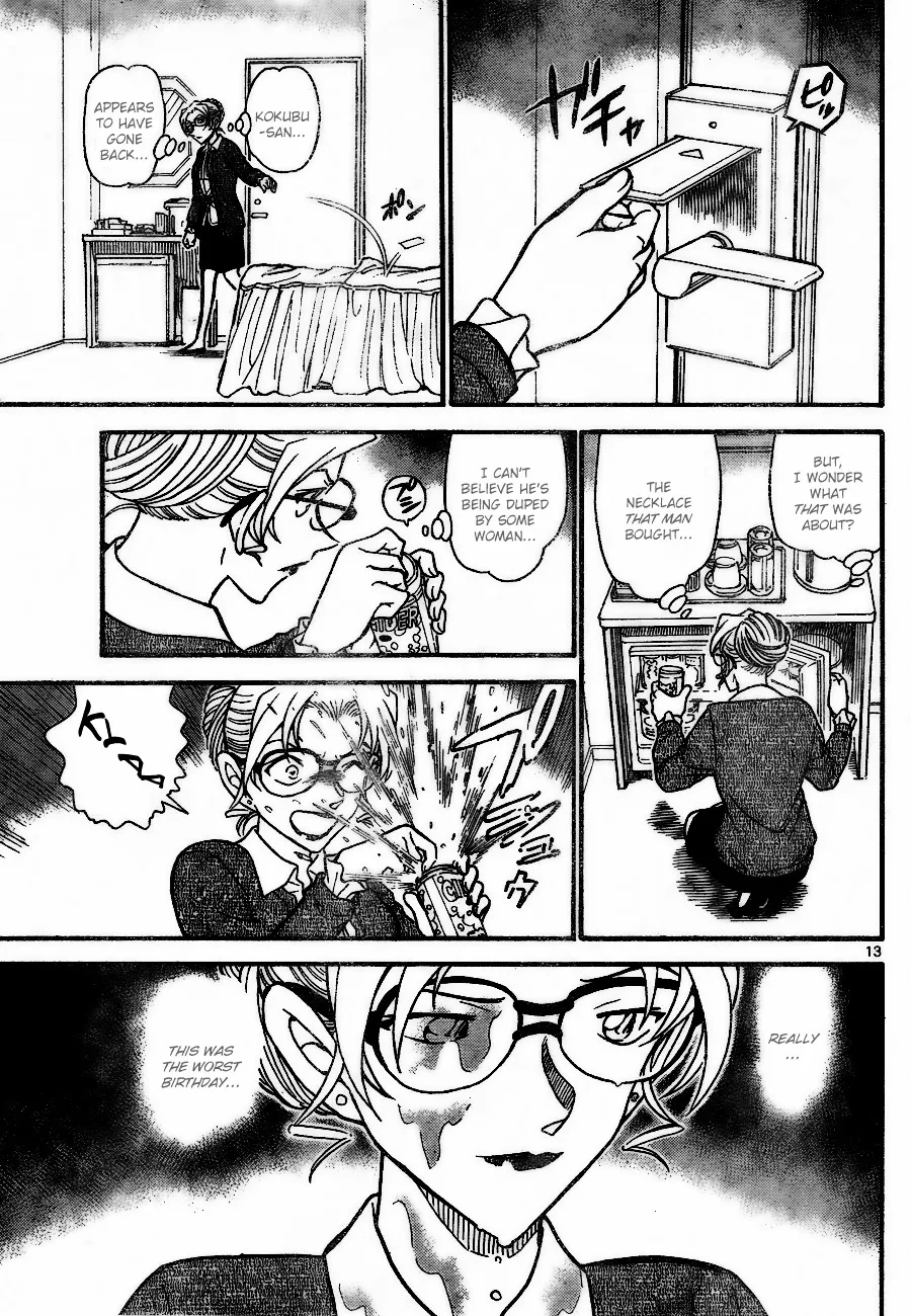 Read Detective Conan chapter 709 image 12 on Lezhin