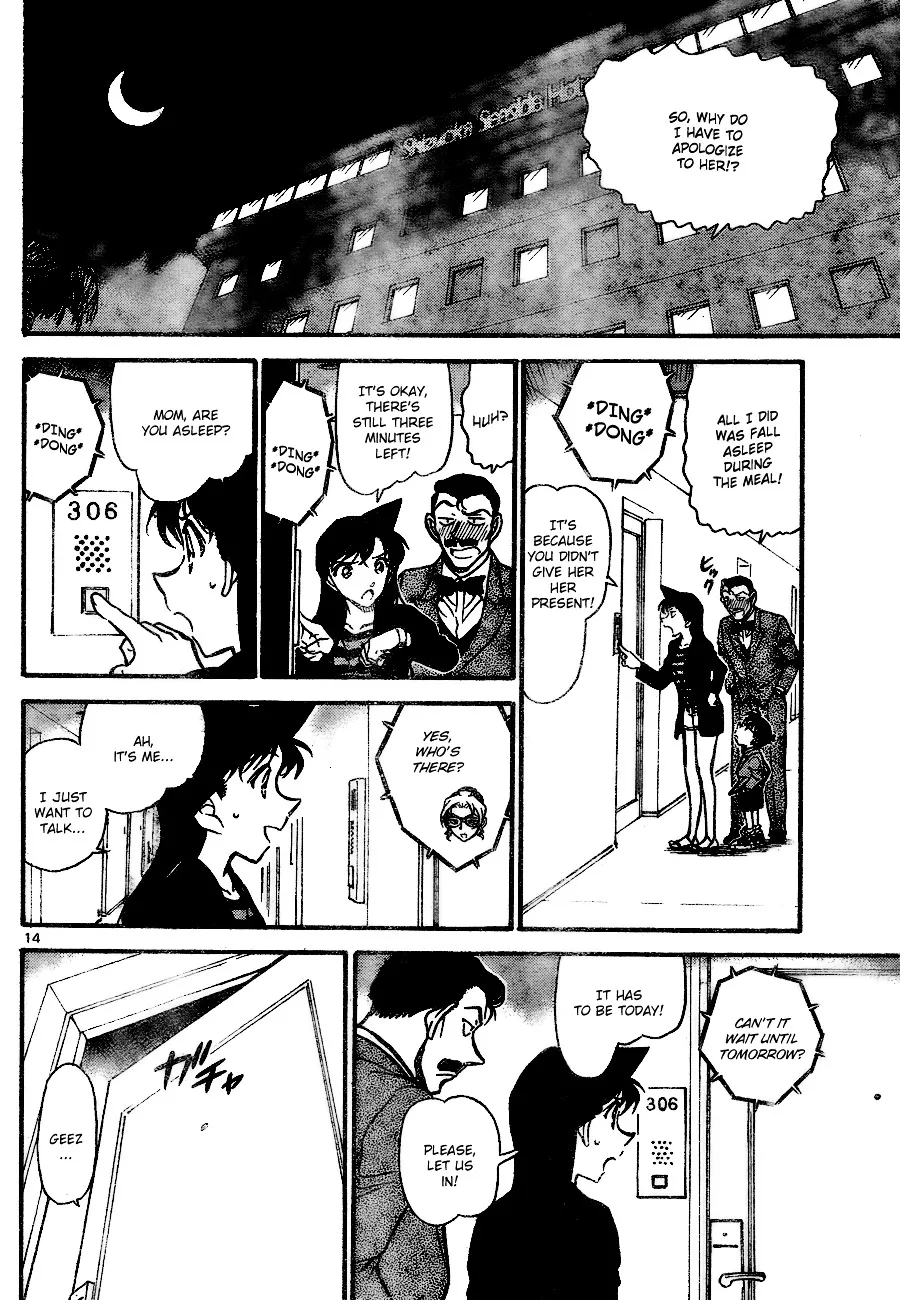 Read Detective Conan chapter 709 image 13 on Lezhin