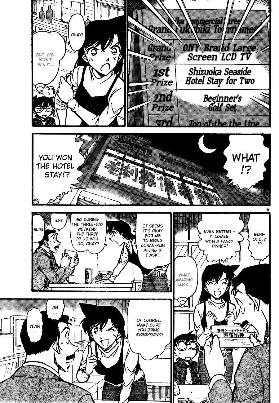 Read Detective Conan chapter 709 image 4 on Lezhin