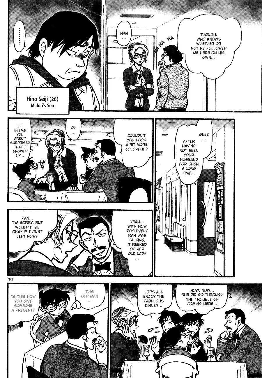 Read Detective Conan chapter 709 image 9 on Lezhin