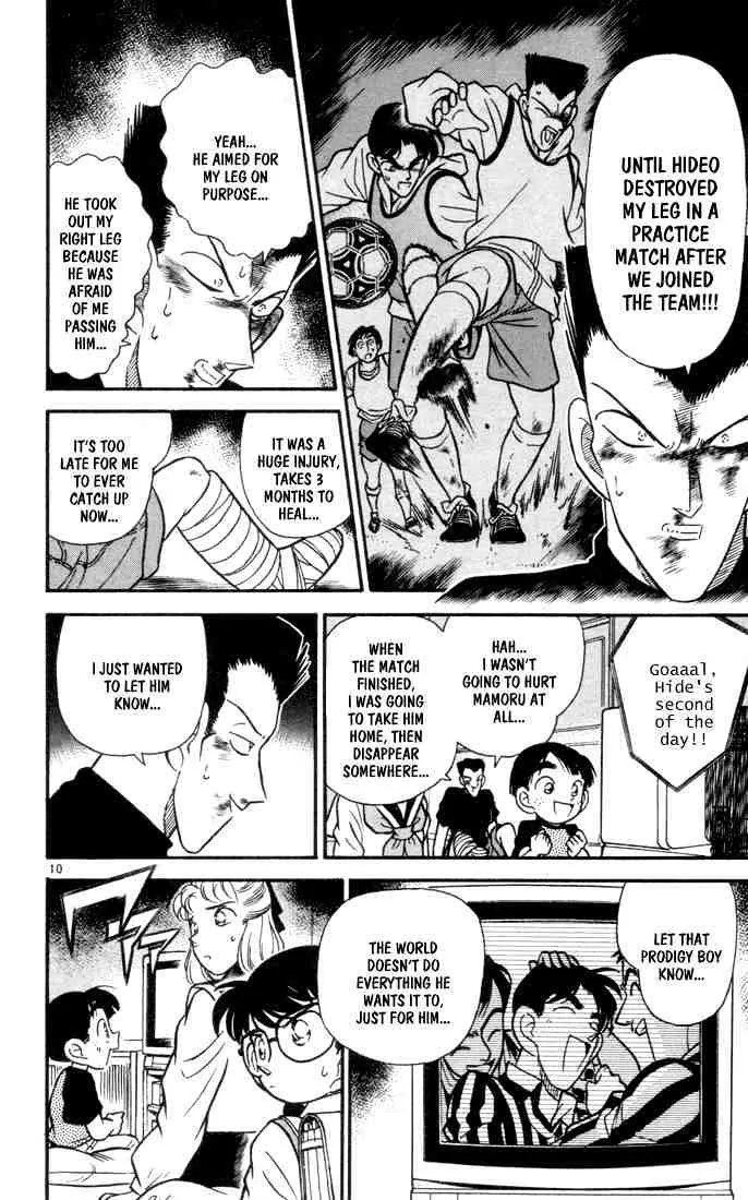 Read Detective Conan chapter 71 image 11 on Lezhin