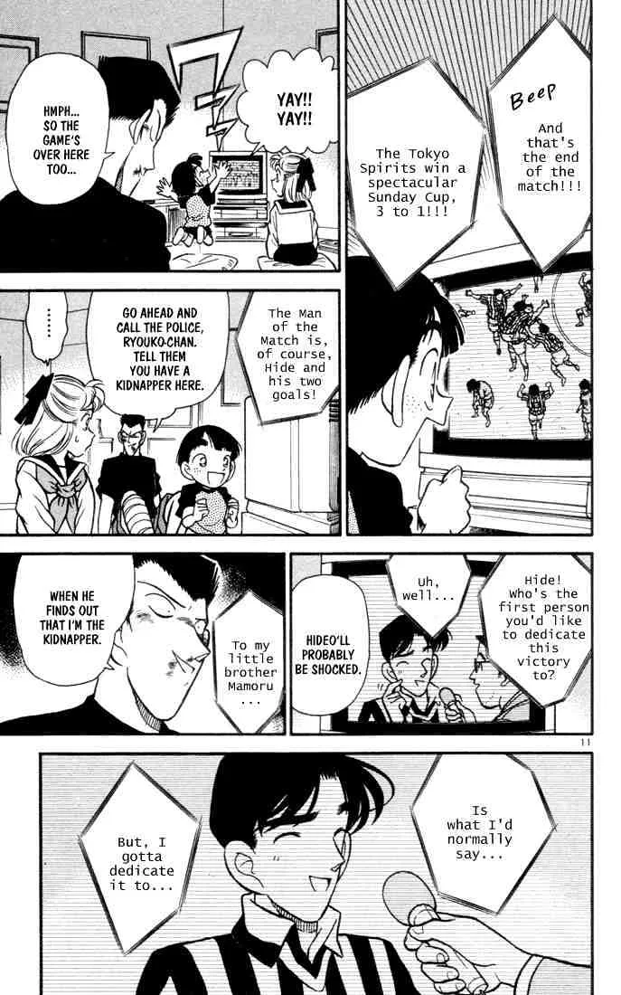 Read Detective Conan chapter 71 image 12 on Lezhin