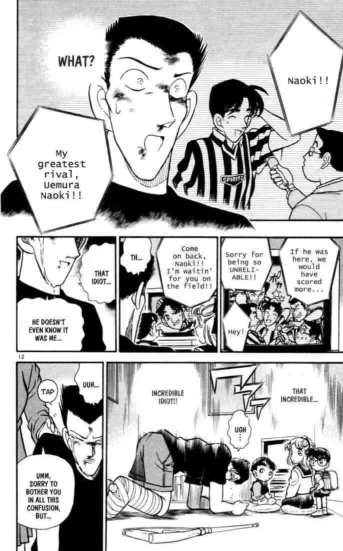 Read Detective Conan chapter 71 image 13 on Lezhin