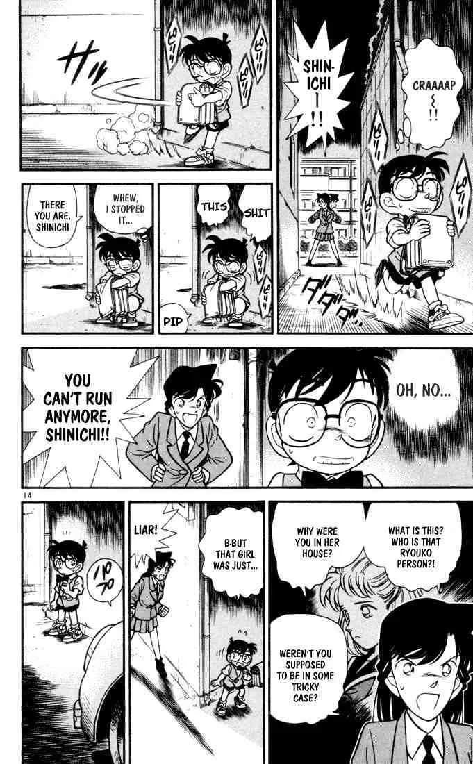 Read Detective Conan chapter 71 image 15 on Lezhin