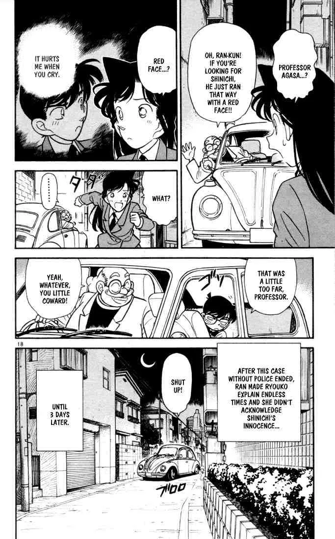 Read Detective Conan chapter 71 image 19 on Lezhin