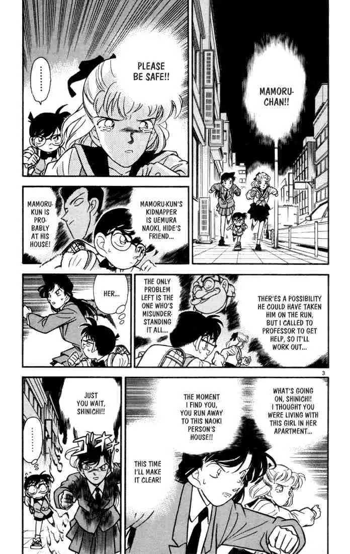 Read Detective Conan chapter 71 image 4 on Lezhin
