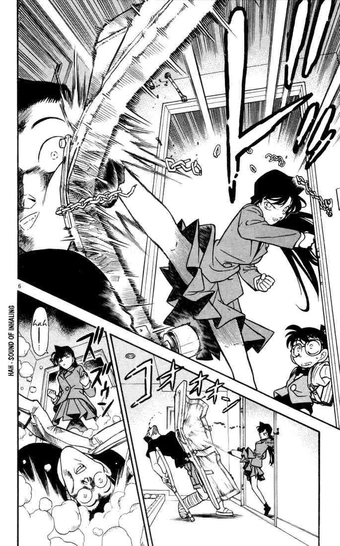 Read Detective Conan chapter 71 image 7 on Lezhin