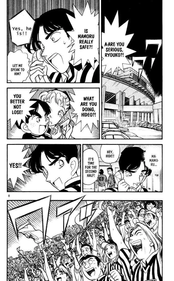 Read Detective Conan chapter 71 image 9 on Lezhin