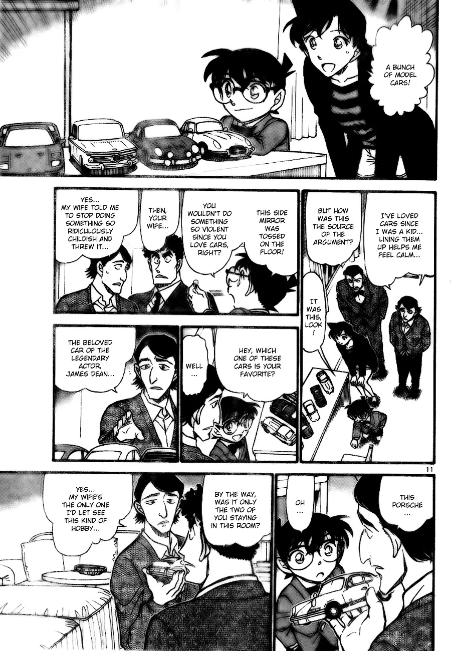 Read Detective Conan chapter 710 image 10 on Lezhin