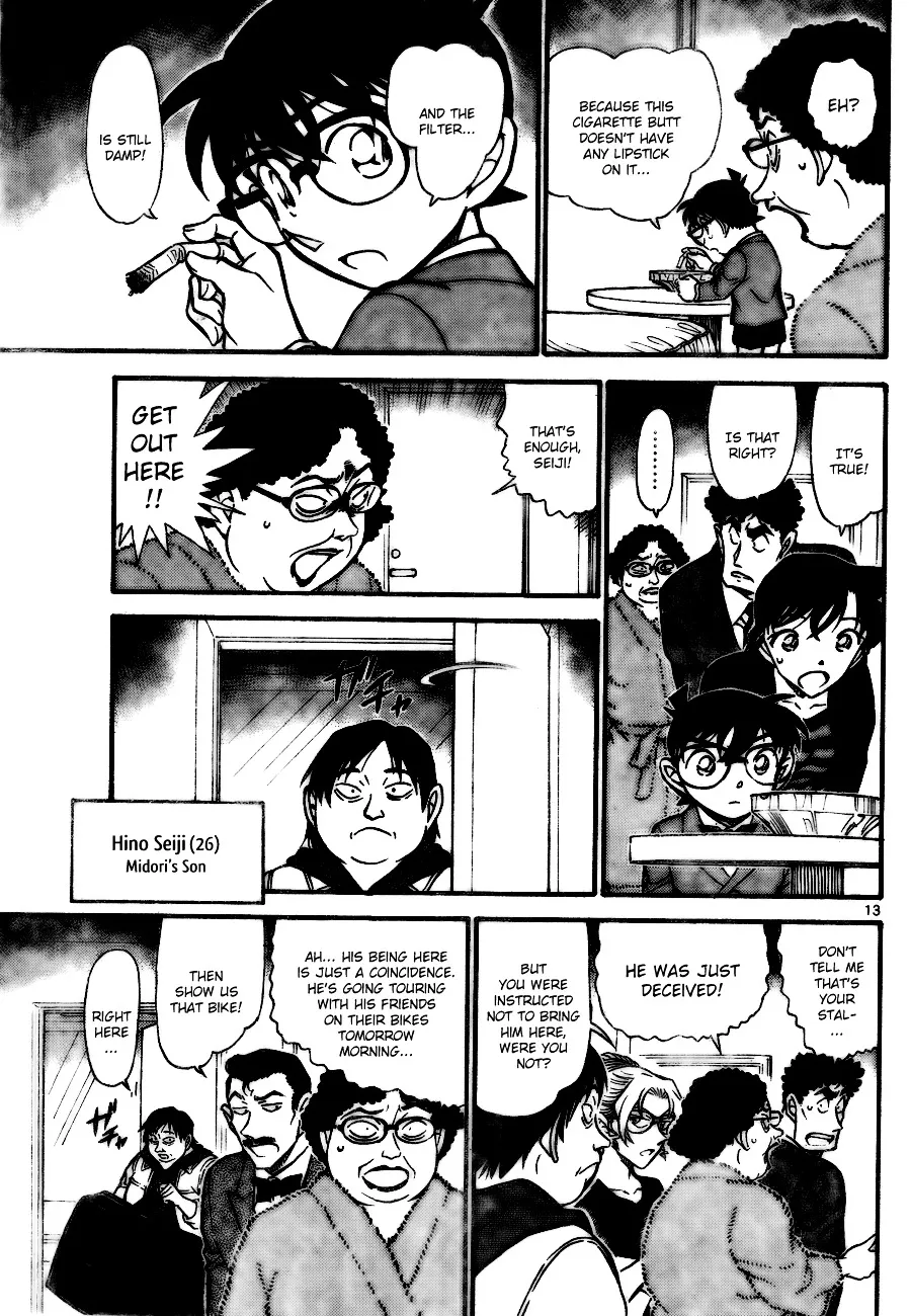 Read Detective Conan chapter 710 image 12 on Lezhin