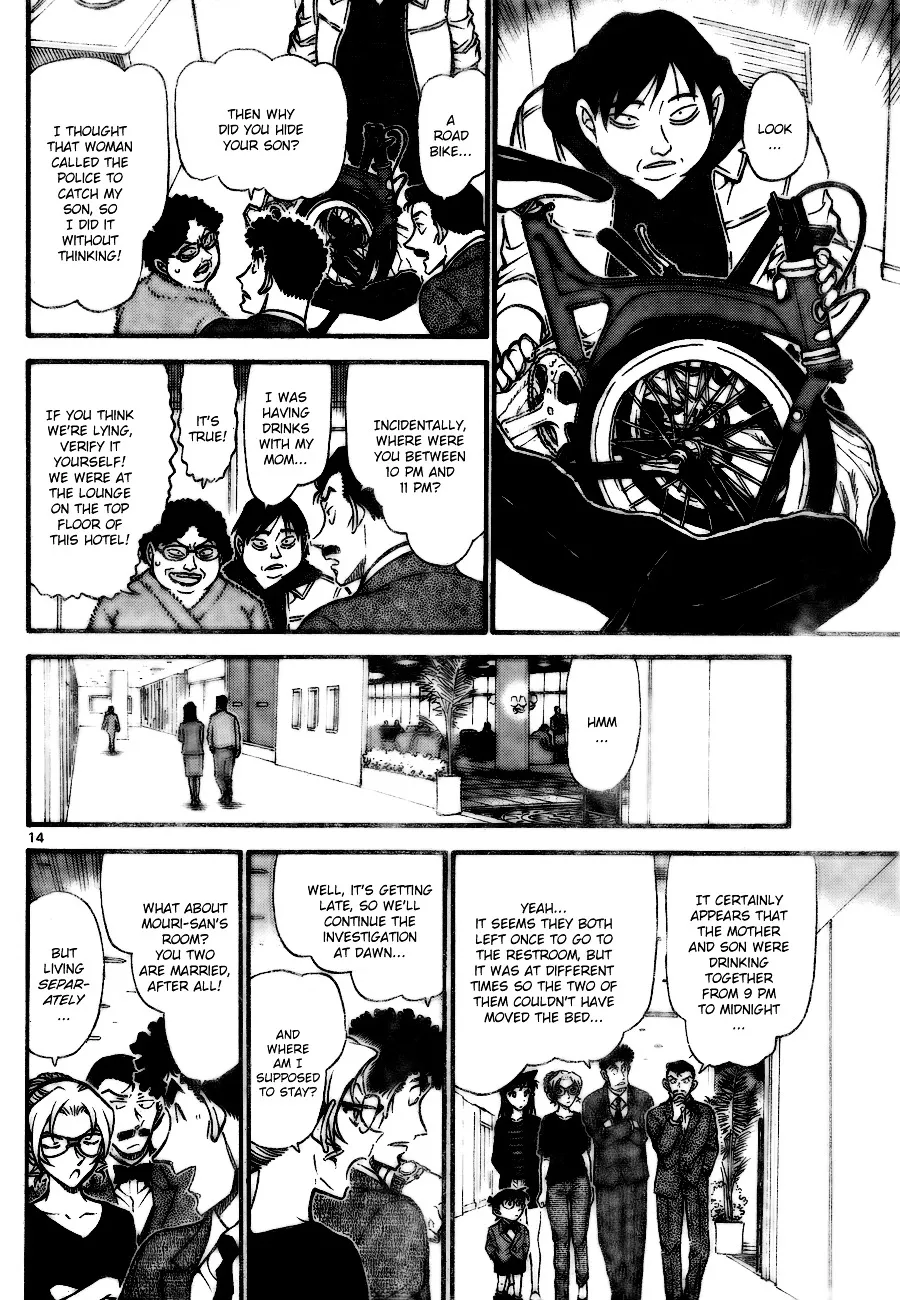 Read Detective Conan chapter 710 image 13 on Lezhin