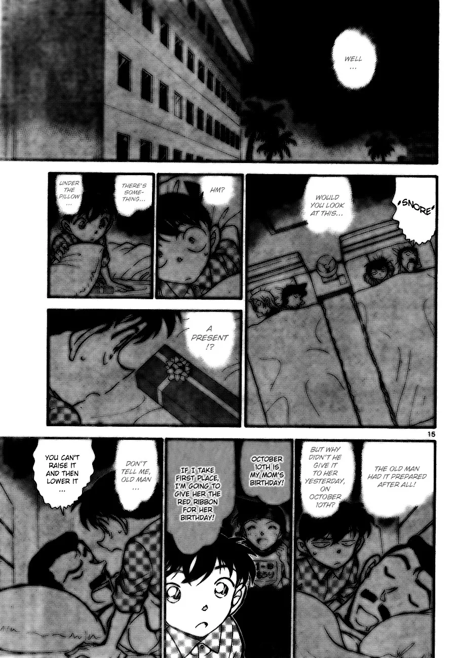 Read Detective Conan chapter 710 image 14 on Lezhin