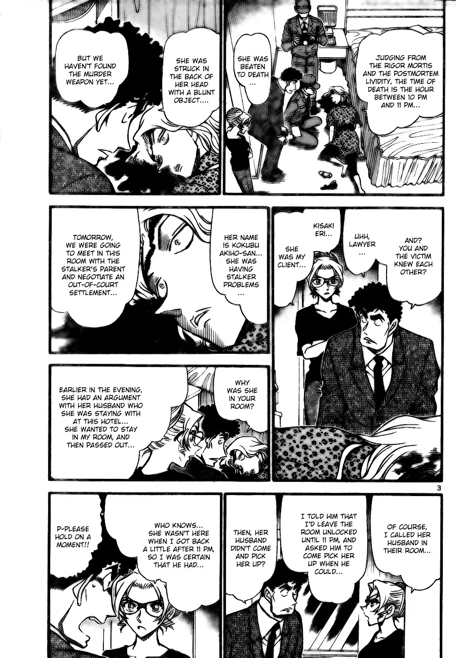 Read Detective Conan chapter 710 image 2 on Lezhin