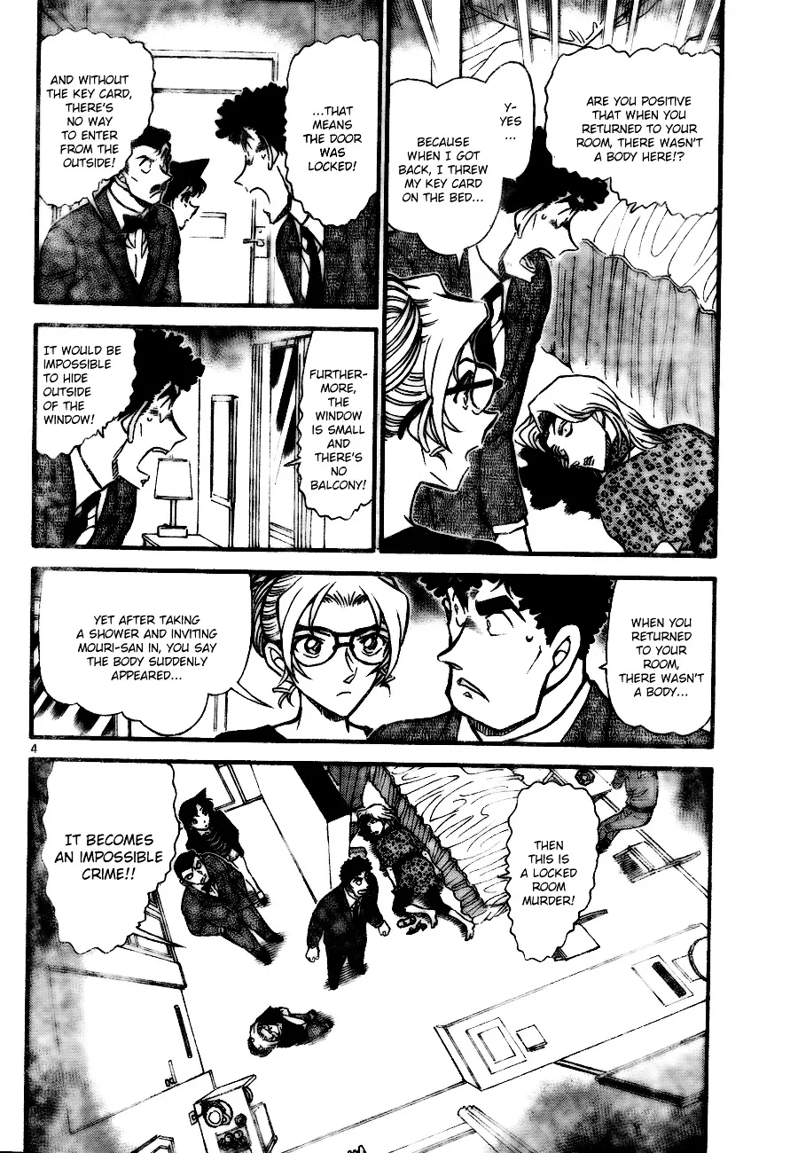 Read Detective Conan chapter 710 image 3 on Lezhin