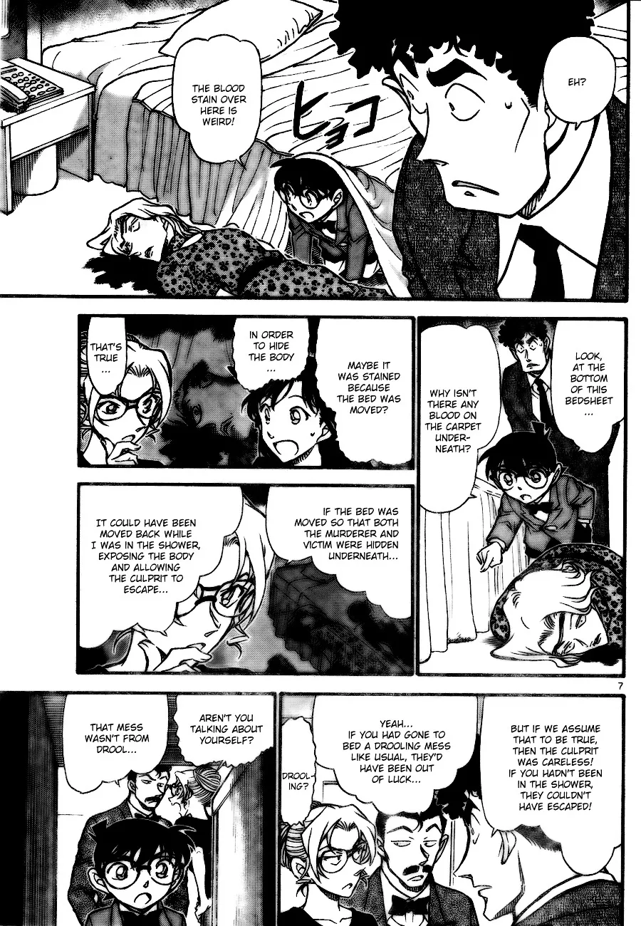 Read Detective Conan chapter 710 image 6 on Lezhin