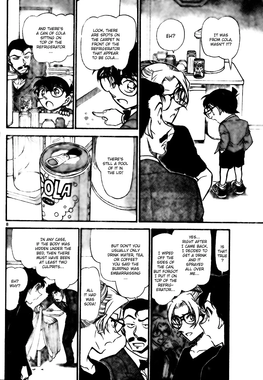 Read Detective Conan chapter 710 image 7 on Lezhin