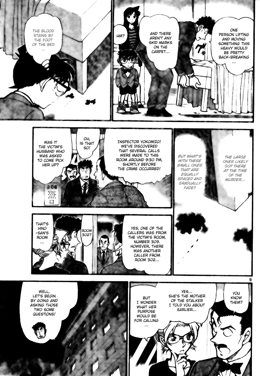 Read Detective Conan chapter 710 image 8 on Lezhin