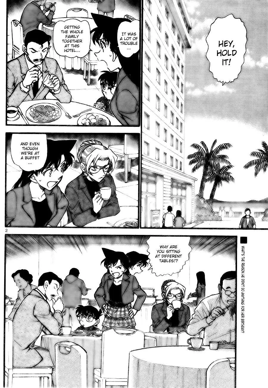 Read Detective Conan chapter 711 image 1 on Lezhin