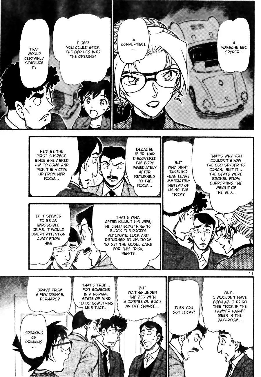 Read Detective Conan chapter 711 image 10 on Lezhin