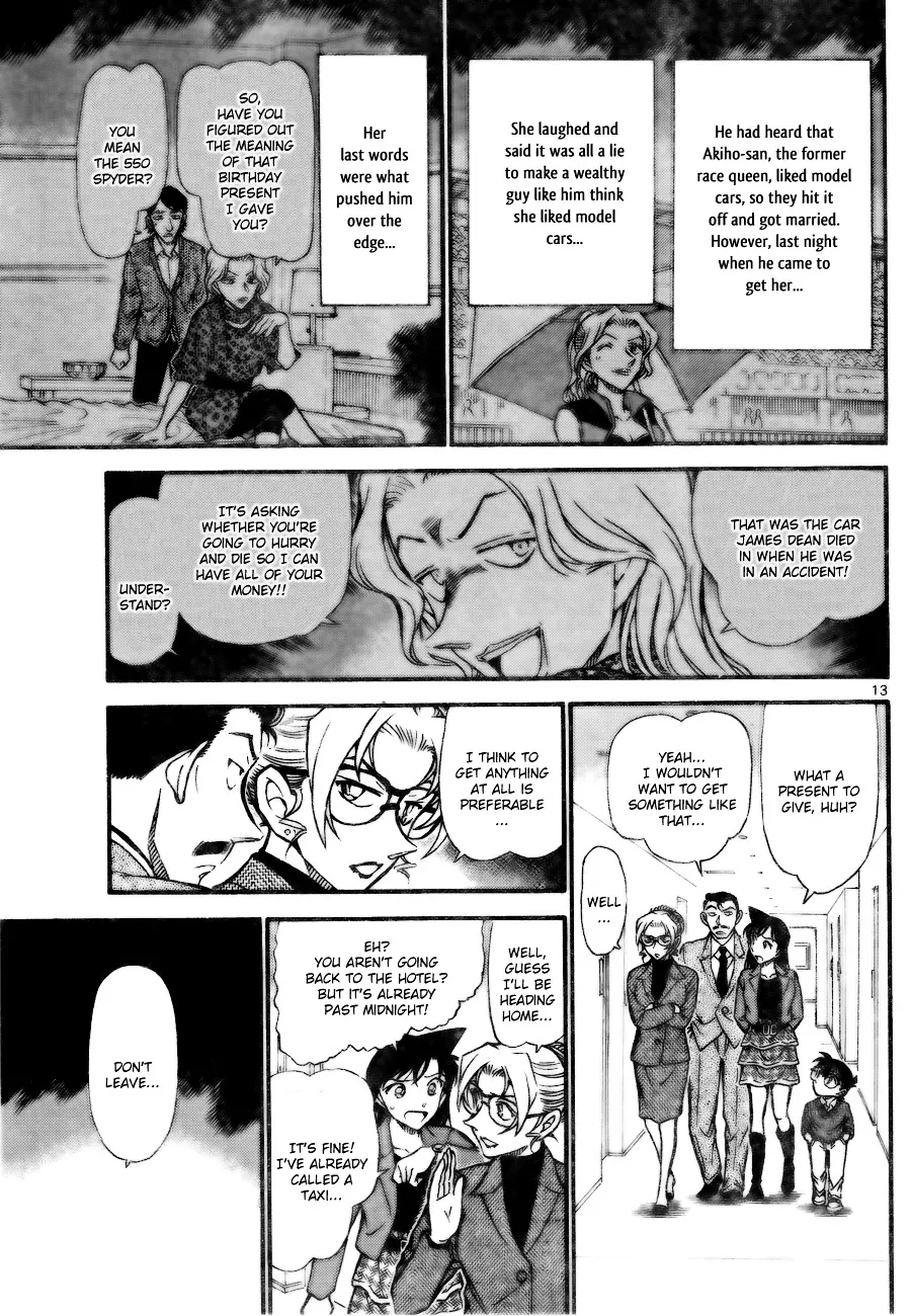 Read Detective Conan chapter 711 image 12 on Lezhin