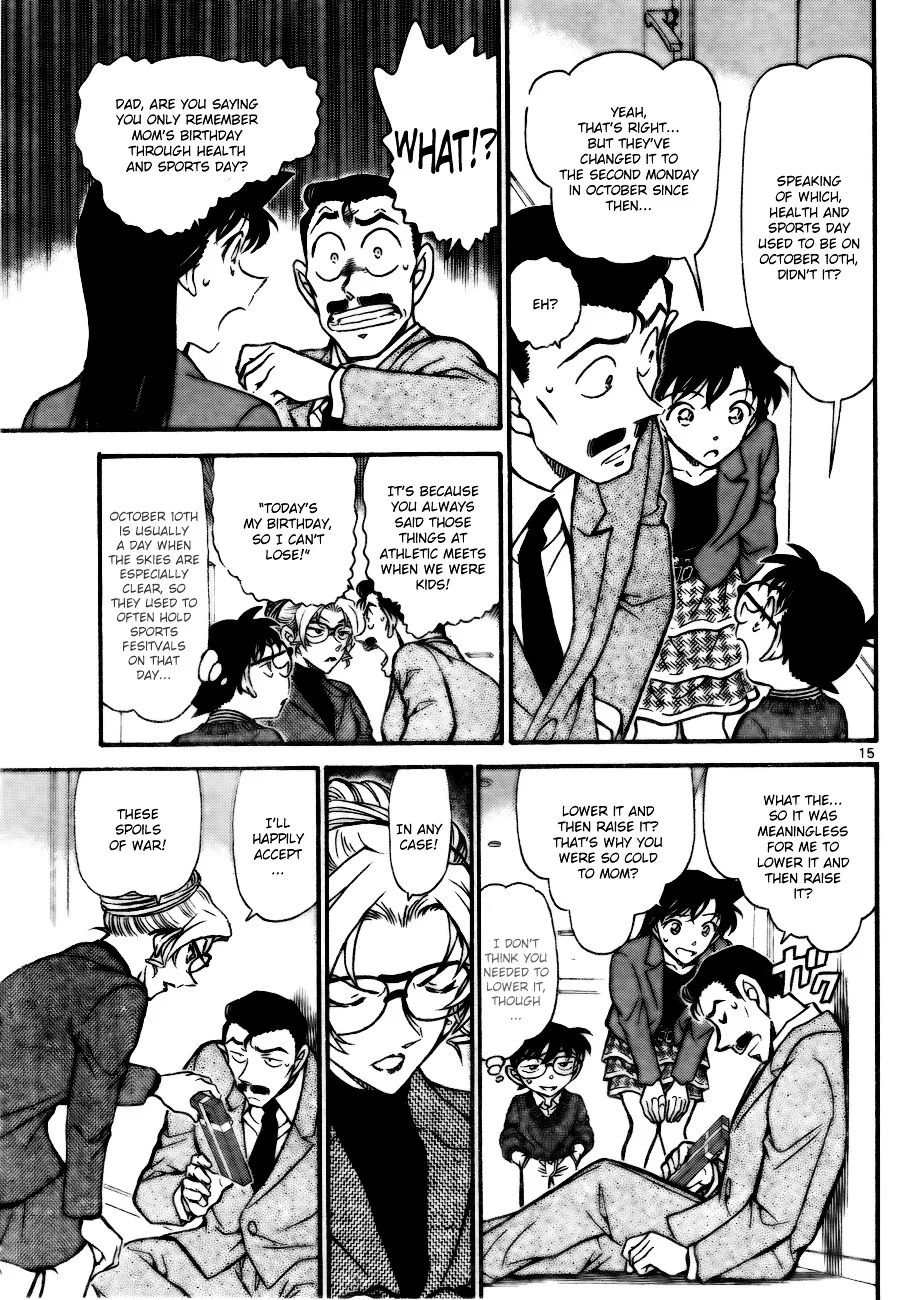 Read Detective Conan chapter 711 image 14 on Lezhin