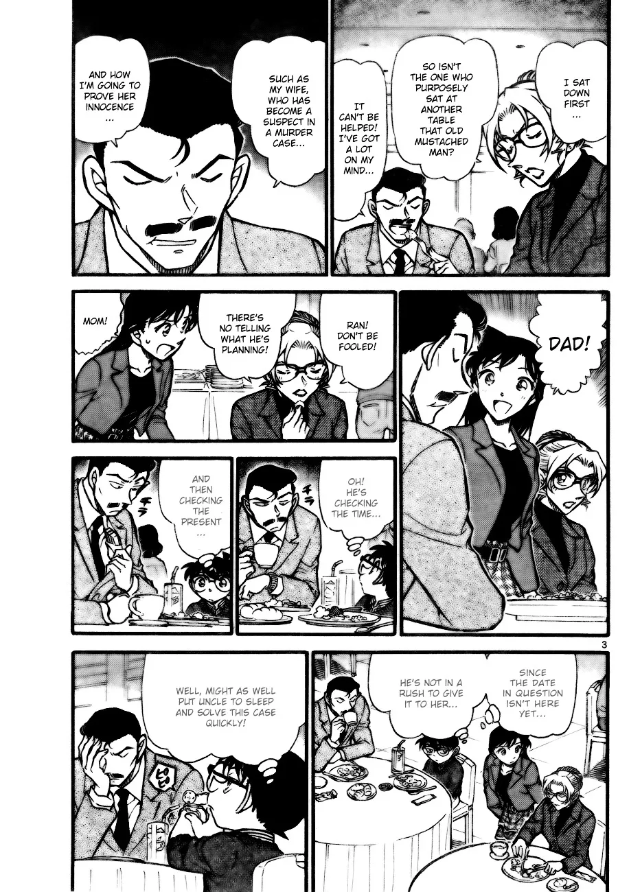 Read Detective Conan chapter 711 image 2 on Lezhin