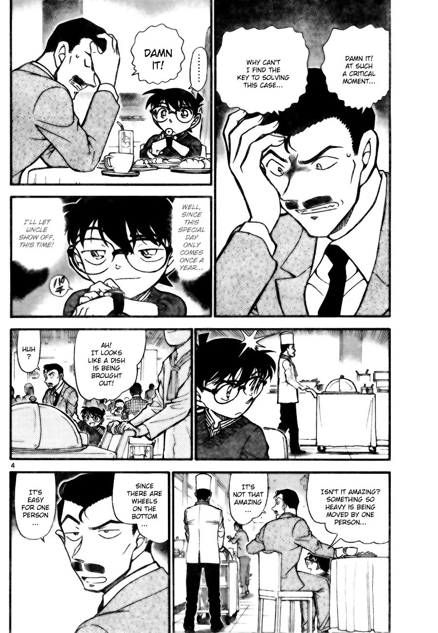 Read Detective Conan chapter 711 image 3 on Lezhin