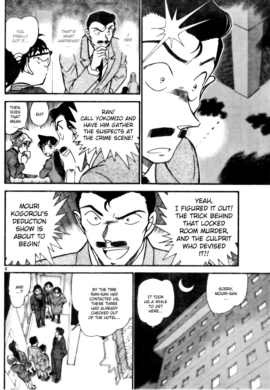 Read Detective Conan chapter 711 image 5 on Lezhin
