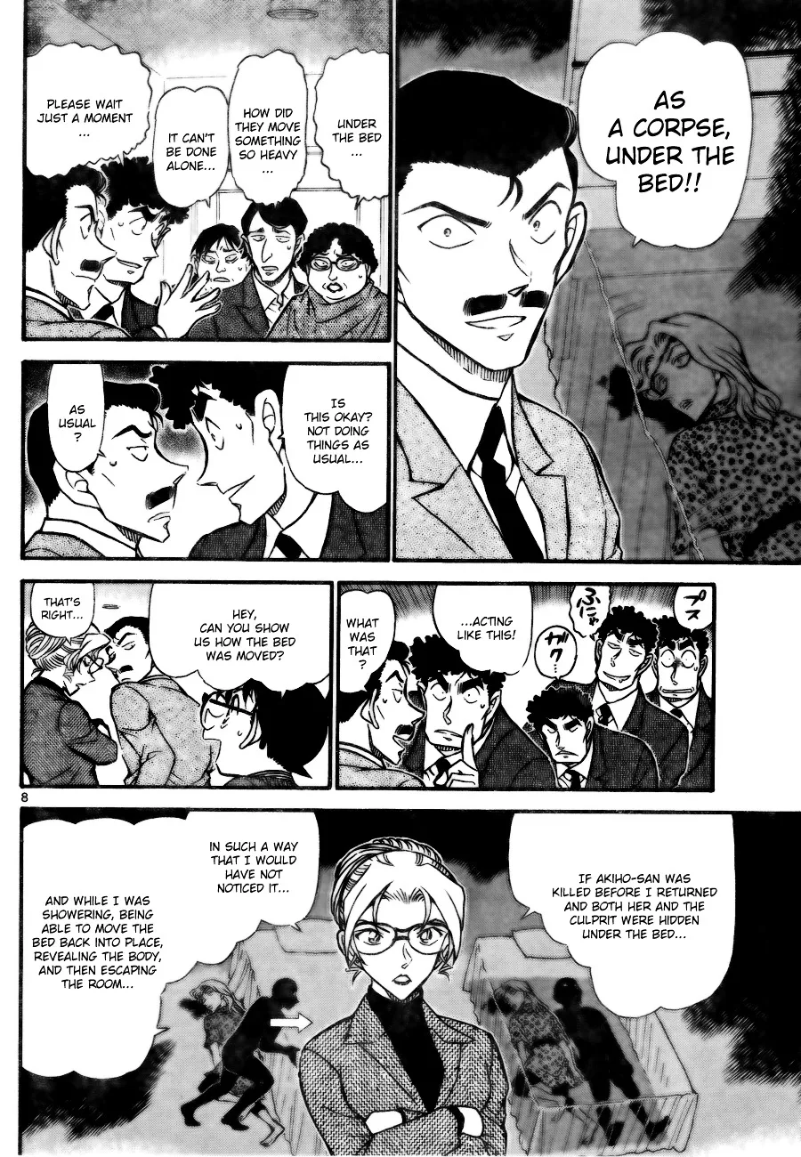 Read Detective Conan chapter 711 image 7 on Lezhin