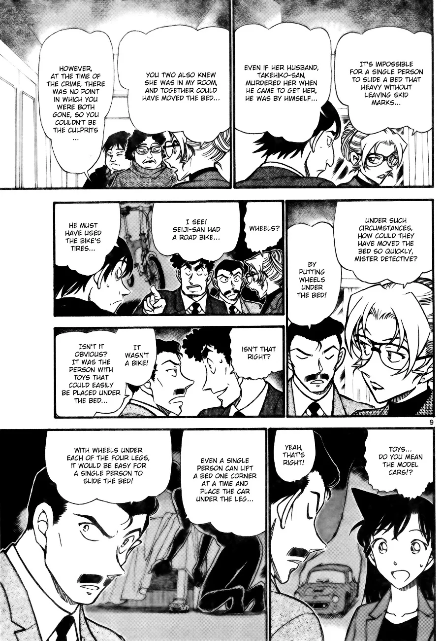 Read Detective Conan chapter 711 image 8 on Lezhin