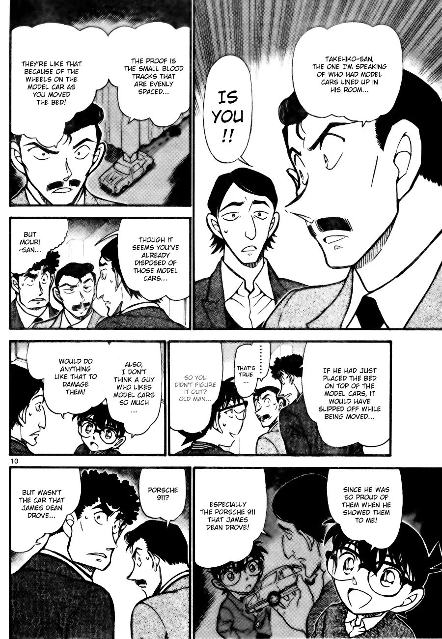 Read Detective Conan chapter 711 image 9 on Lezhin