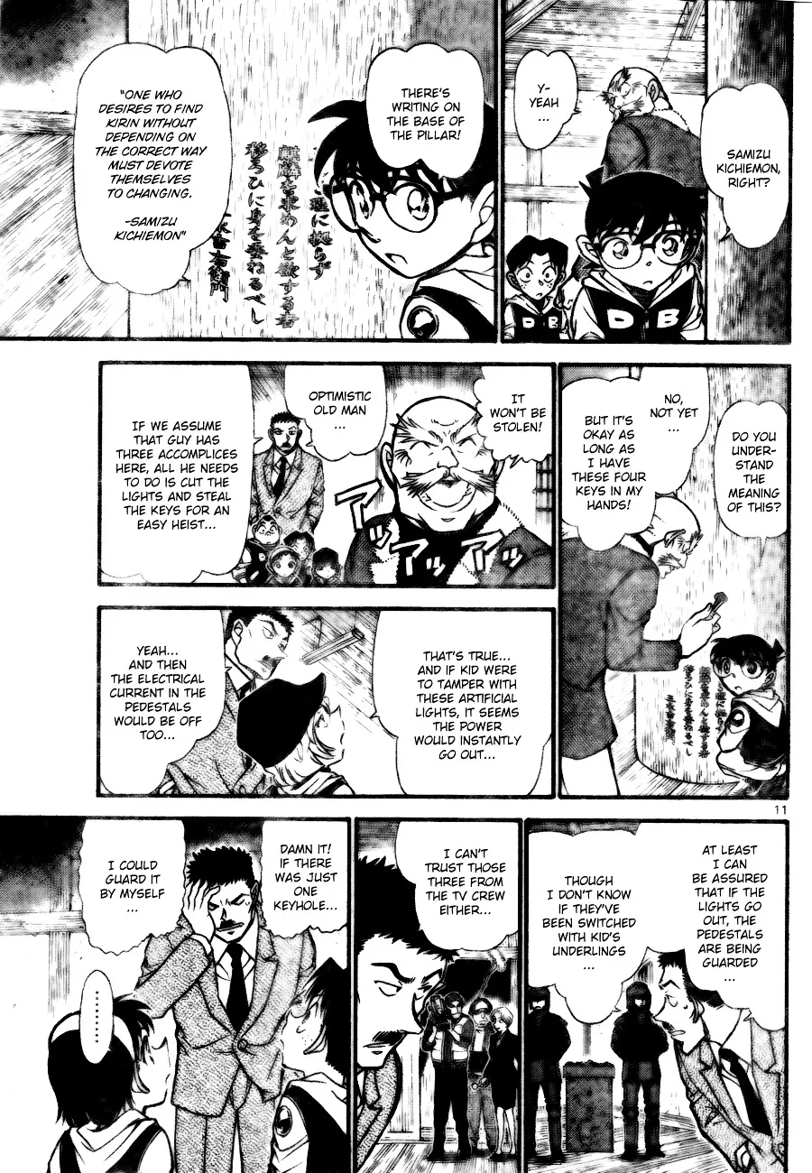 Read Detective Conan chapter 712 image 10 on Lezhin
