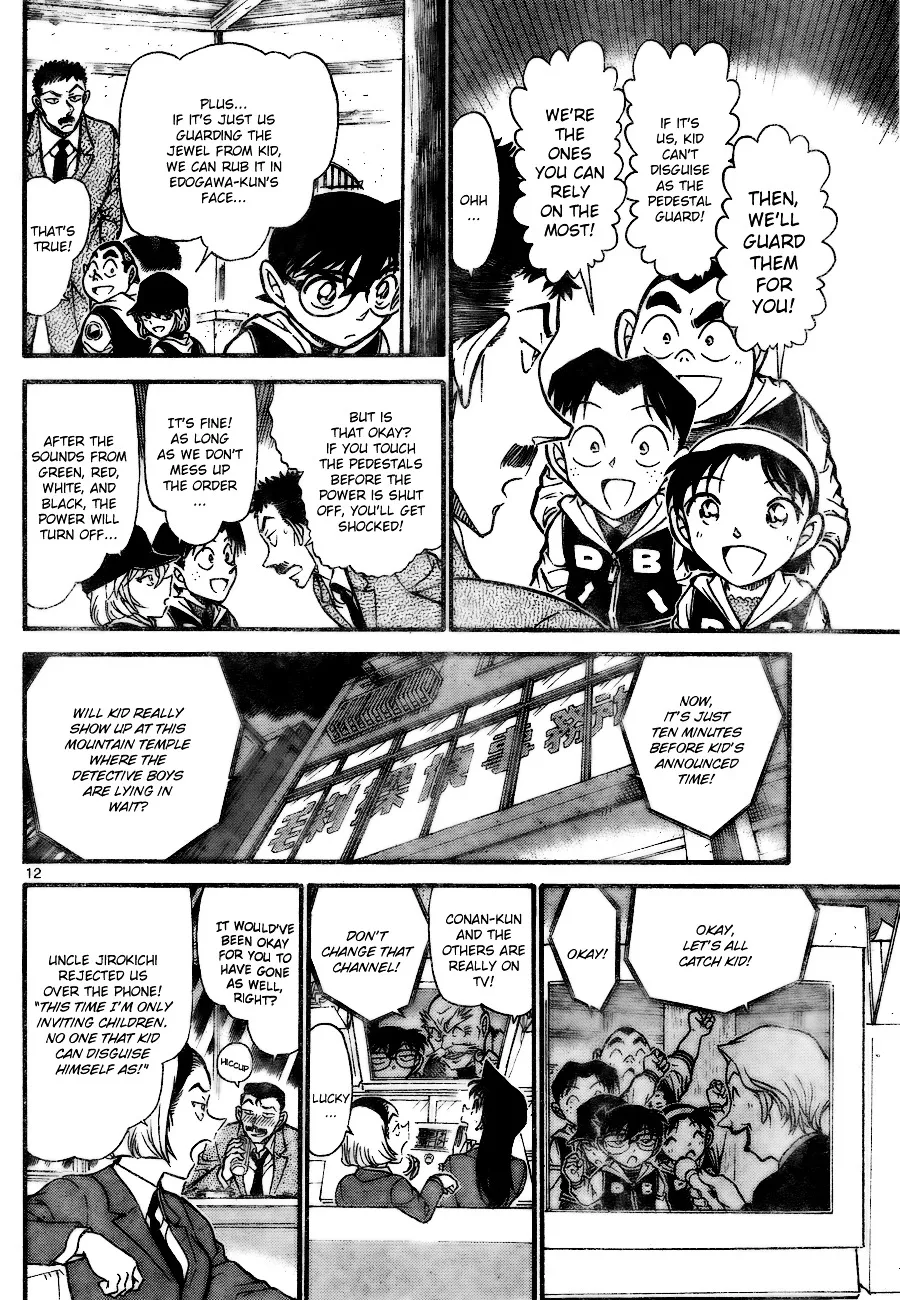 Read Detective Conan chapter 712 image 11 on Lezhin