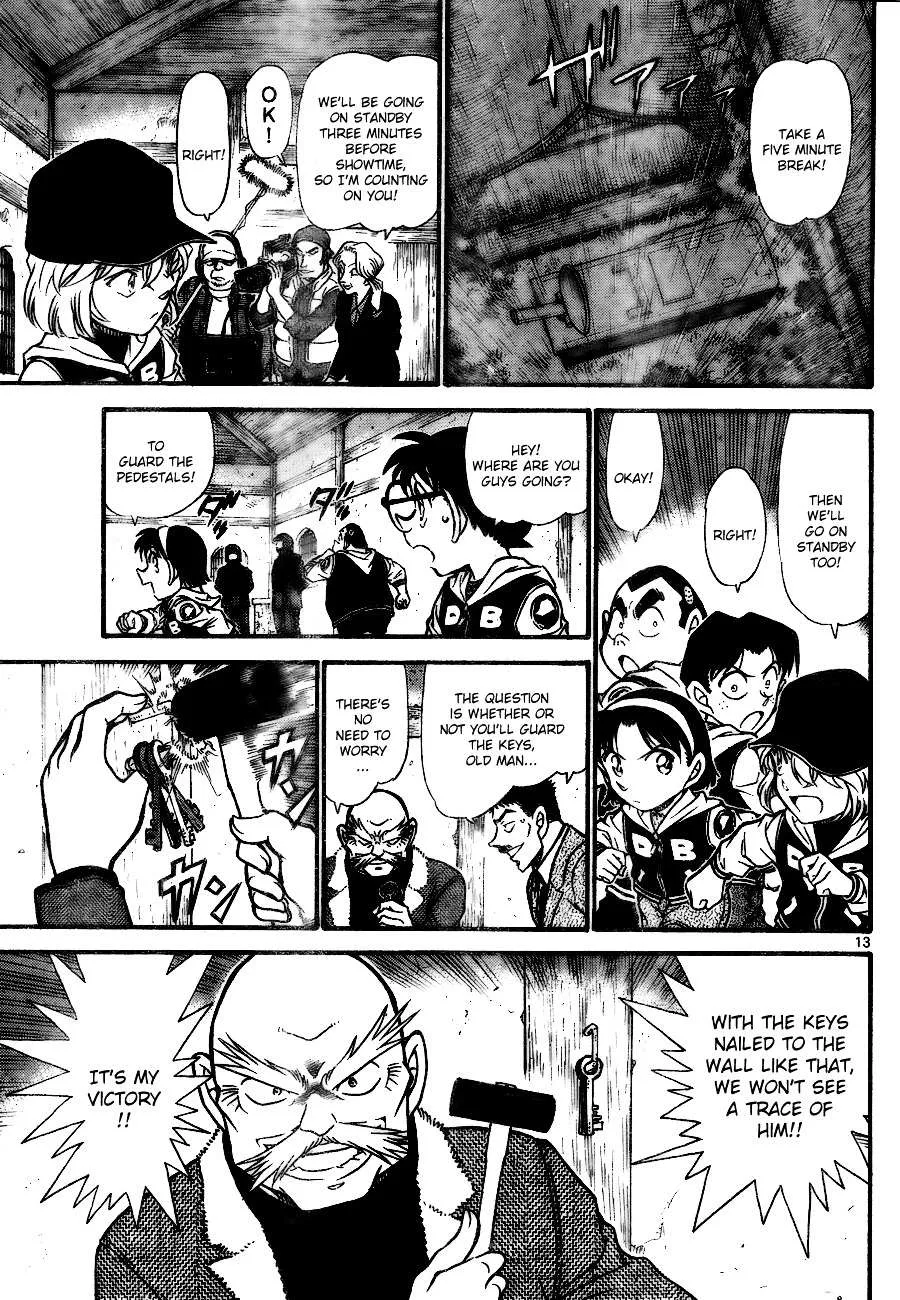 Read Detective Conan chapter 712 image 12 on Lezhin