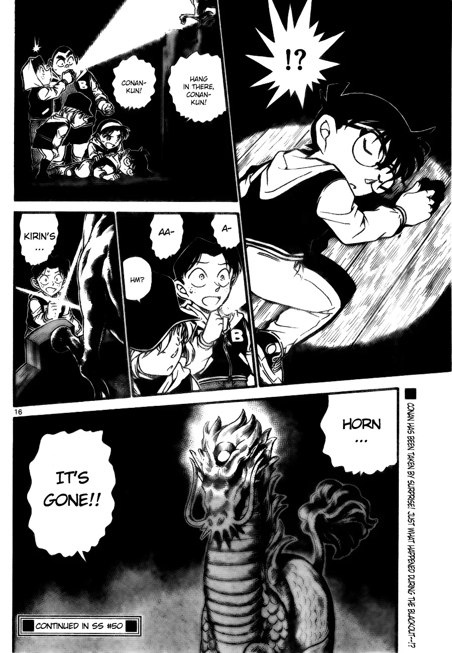 Read Detective Conan chapter 712 image 15 on Lezhin