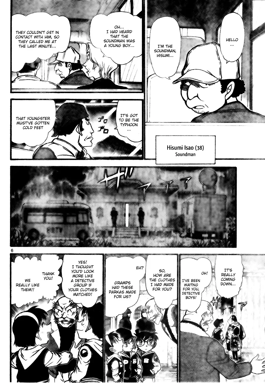 Read Detective Conan chapter 712 image 5 on Lezhin