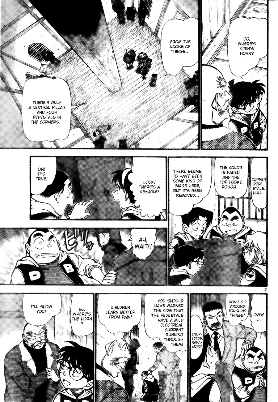 Read Detective Conan chapter 712 image 6 on Lezhin