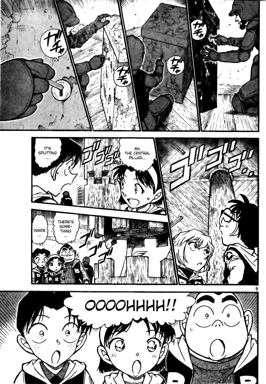 Read Detective Conan chapter 712 image 8 on Lezhin