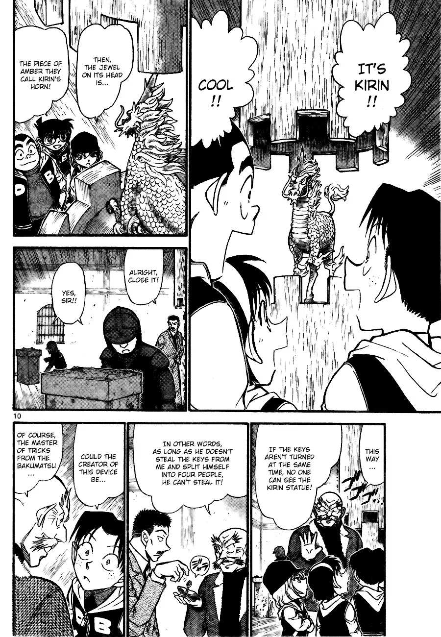 Read Detective Conan chapter 712 image 9 on Lezhin