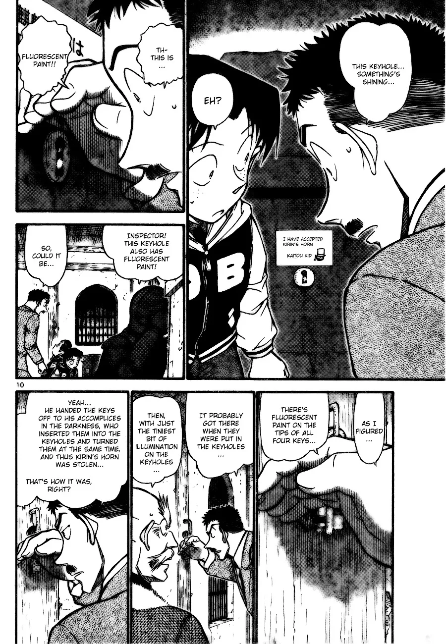 Read Detective Conan chapter 713 image 10 on Lezhin