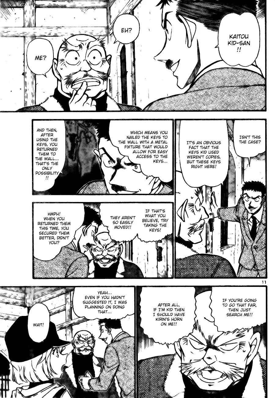 Read Detective Conan chapter 713 image 11 on Lezhin