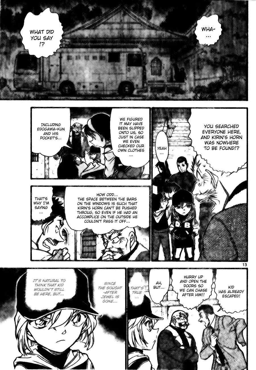 Read Detective Conan chapter 713 image 13 on Lezhin