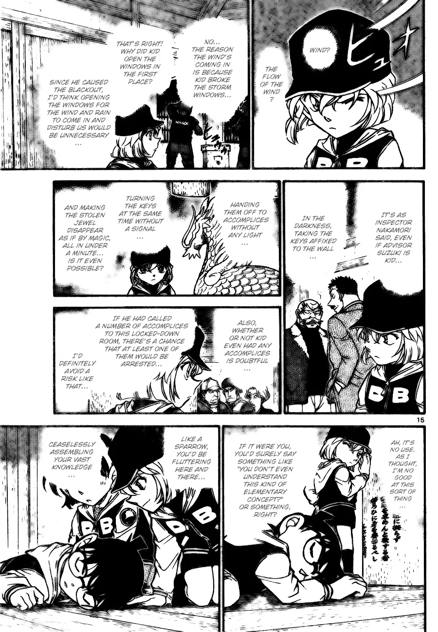 Read Detective Conan chapter 713 image 15 on Lezhin