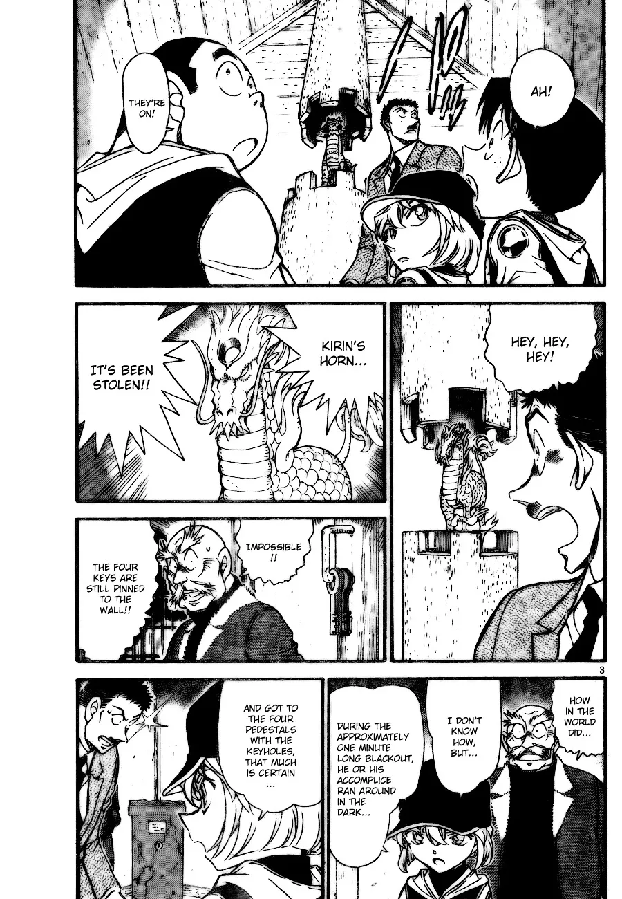 Read Detective Conan chapter 713 image 3 on Lezhin
