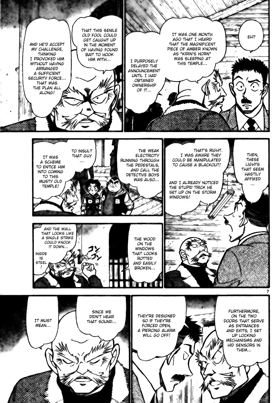 Read Detective Conan chapter 713 image 7 on Lezhin